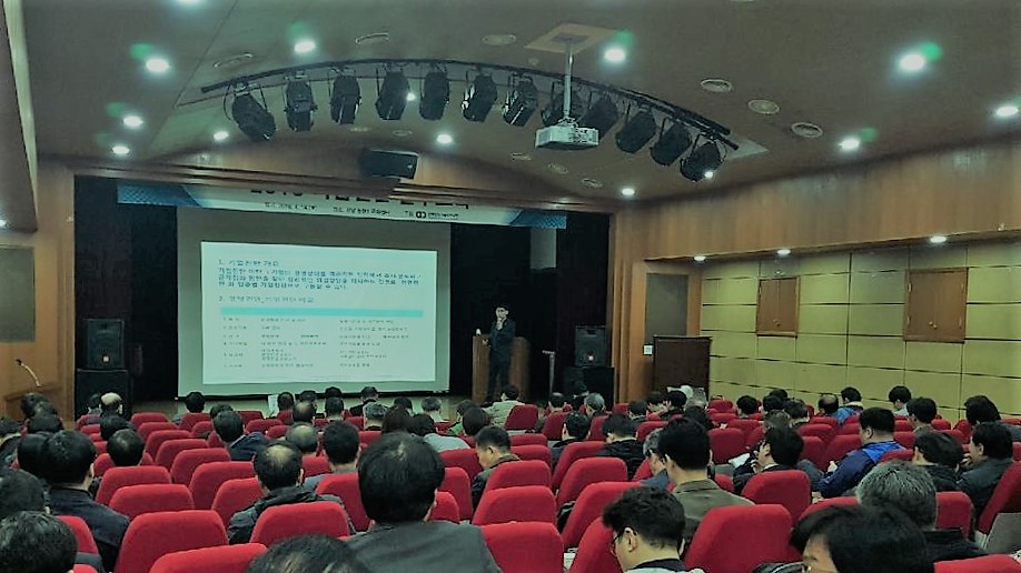 일반자료실 - (주)열림기업진단평가법인(경영지도사김정현사무소)